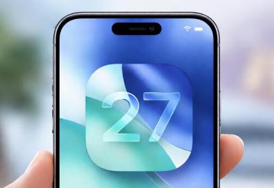 蘋果iOS 27回歸初心！傳啟動系統大掃除：更快、更順、更省電