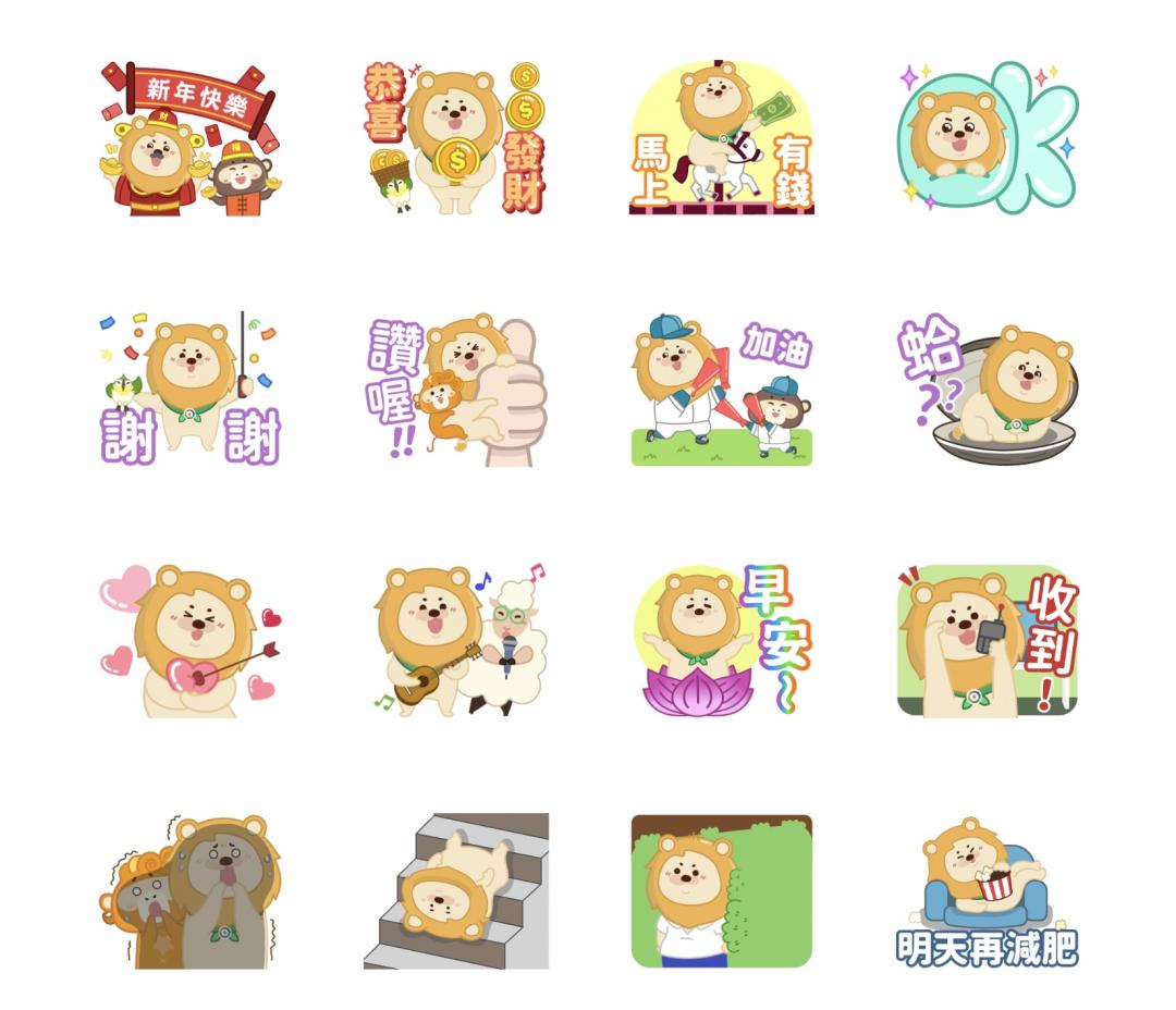 過年必下載！LINE 12 款免費祝福貼圖一次收齊、拜年不花錢