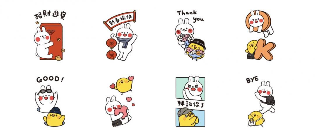 過年必下載！LINE 12 款免費祝福貼圖一次收齊、拜年不花錢