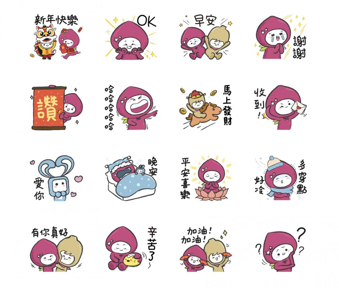 過年必下載！LINE 12 款免費祝福貼圖一次收齊、拜年不花錢