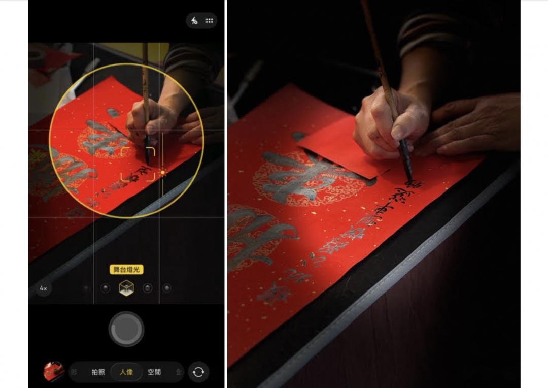 若想拍攝特定主體，可開啟「人像模式」，並將光源切換為「舞臺燈光」。按下快門後，即可拍出光源聚焦於主體的照片，讓視覺焦點更集中於拍攝物本身，畫面主題更加明確。(圖／紀映光 @chillinlight ／ 人像授權 Anny Chang @xannnyx)