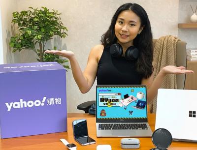 現代人不買電視了？租屋族 3 大「家電神器」電商賣爆