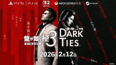 遊戲熱銷排行榜 Top 10 變天！PS5 新作罕見擊敗 Switch 2 強打奪冠