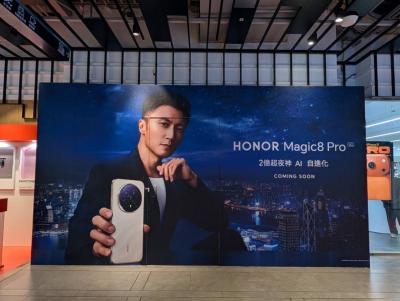 台灣手機市場確定有新品牌！實體門市現身台北三創