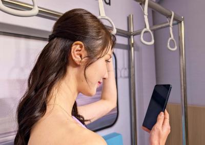 想要 S26 Ultra 防窺螢幕不用急！爆料曝：其他品牌今年跟進