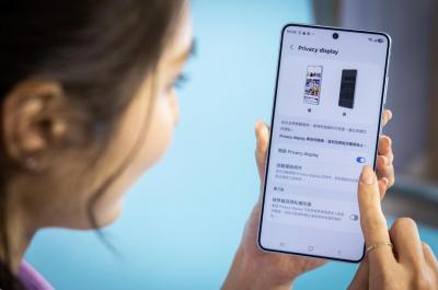 S26 Ultra防窺螢幕晚了一年！三星原本S25 Ultra就要推出