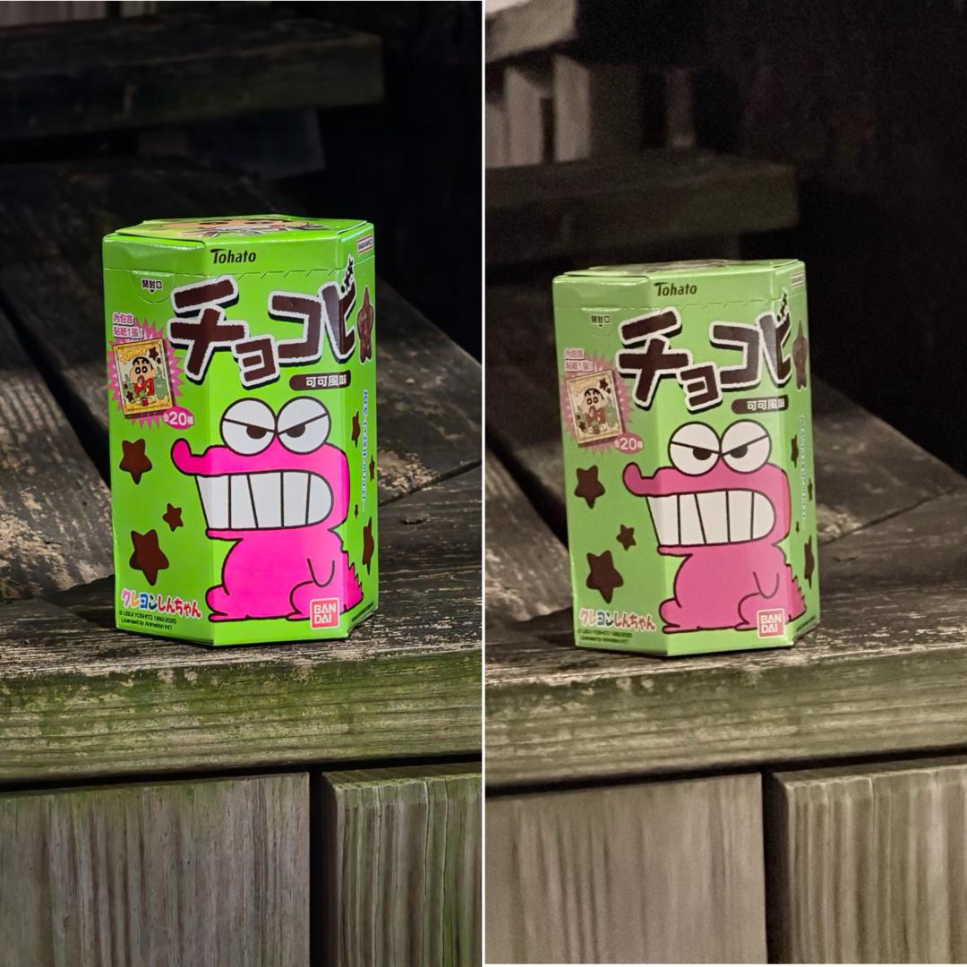 望遠實拍。（左）：S26 Ultra，以5倍光學變焦拍攝；（右）：iPhone 17 Pro Max，以4倍光學變焦拍攝。（圖／記者吳佩樺攝）