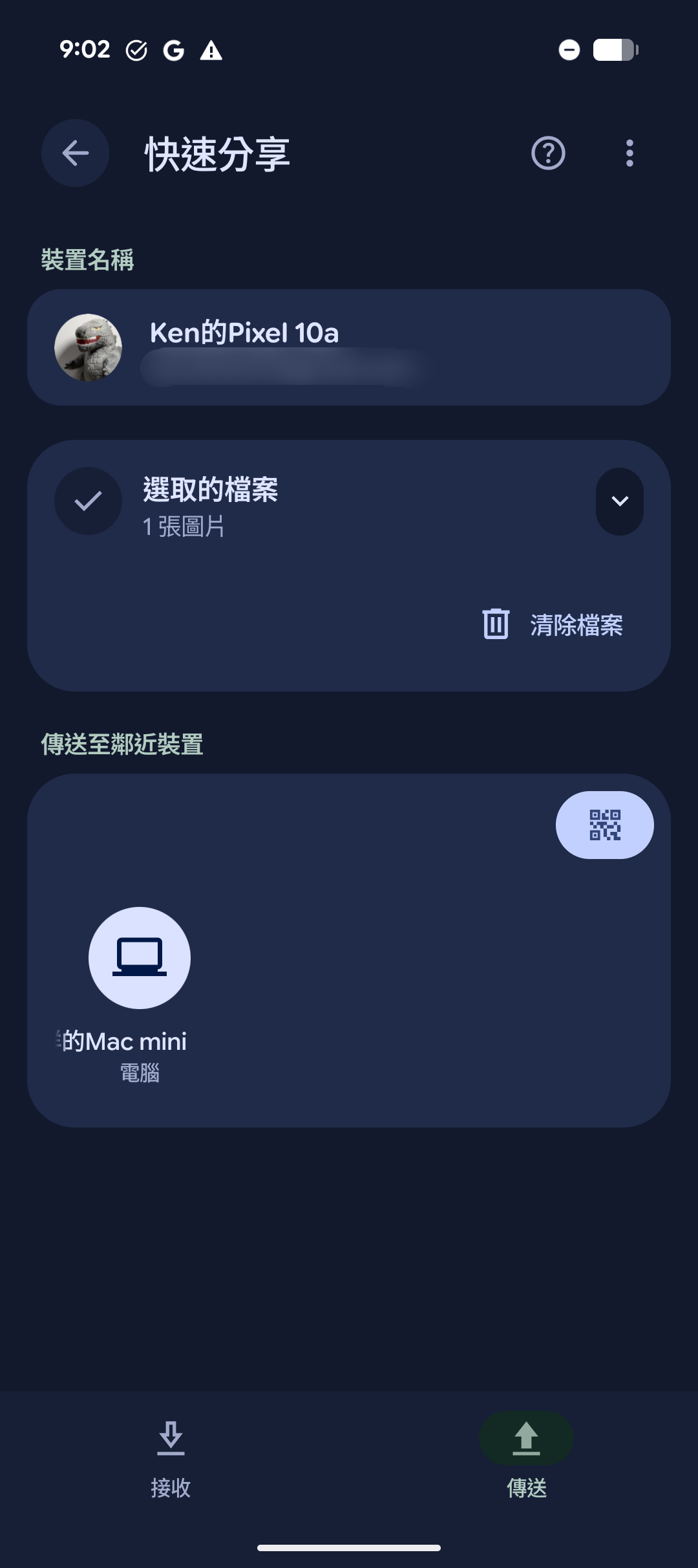 Google 全新 Pixel 10a 開箱實測：平價 AI 手機首選