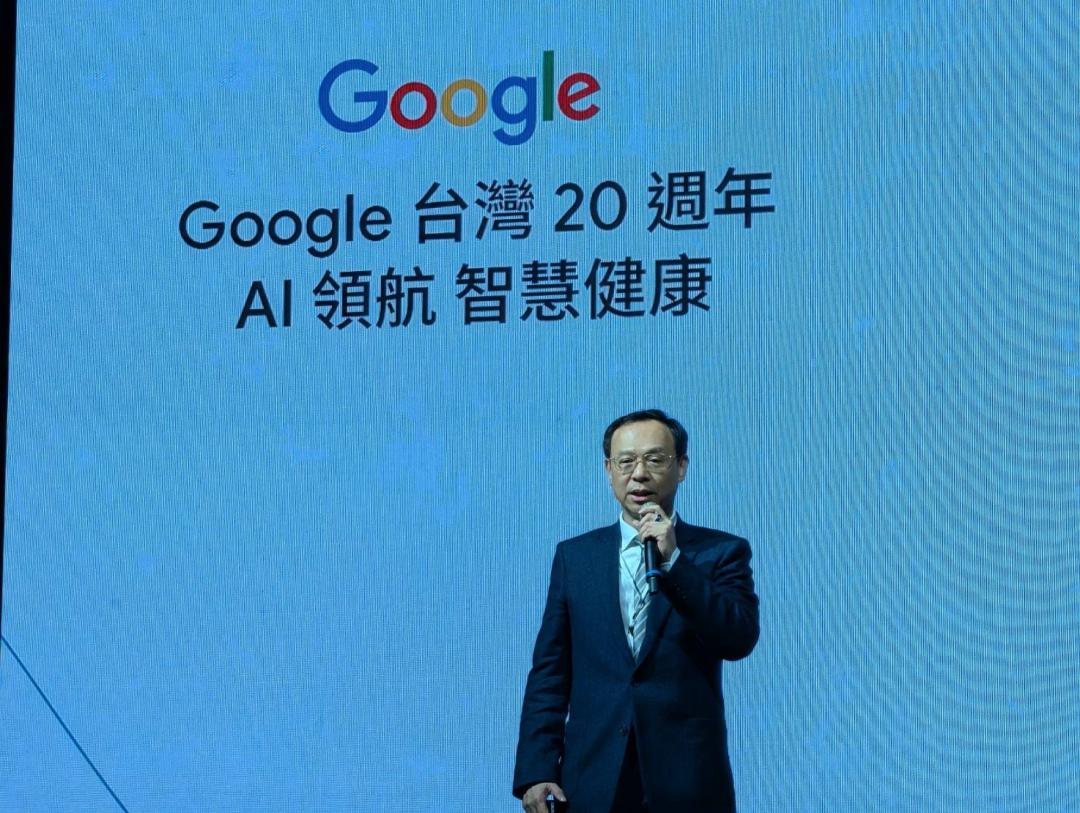 衛福部石崇良部長表示，目前與 Google 合作的「家醫大平台」已經有引入 AI，可以協助醫師快速找到診療重點。（圖／記者黃肇祥攝）
