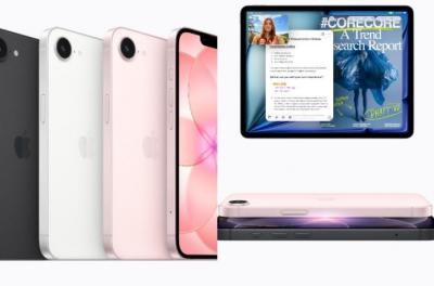 蘋果發表春季新品手機平板率先登場 iPhone 17e增加活潑嫩粉色 iPad Air M4內部晶片升級