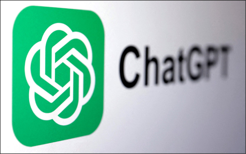 ChatGPT升級GPT‑5.3 Instant模型，讓回覆對話更自然且精準。（路透社）