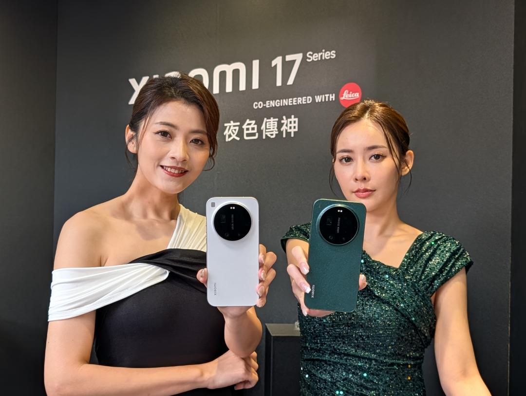 徠卡手機登台開賣！2 億長焦鏡頭無縫變焦、拍照手感超專業