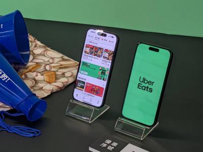 Uber 挺台灣！應援 WBC 世界棒球賽　外送、叫車最多省 666 元