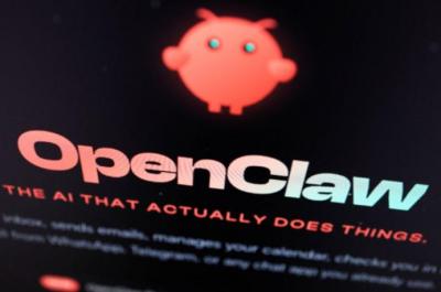 AI工具OpenClaw熱潮背後藏隱憂 資安業者點出個資暴露風險 難以徹底卸載恐淪駭客後門