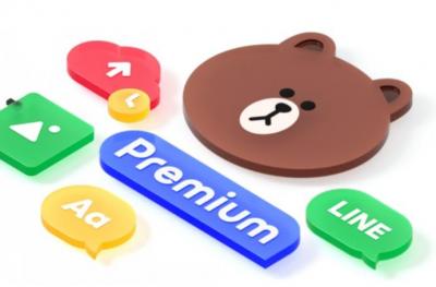 LINE Premium訂閱會員制即將上線 月費165元首月免費試用 祭出進階功能體驗升級