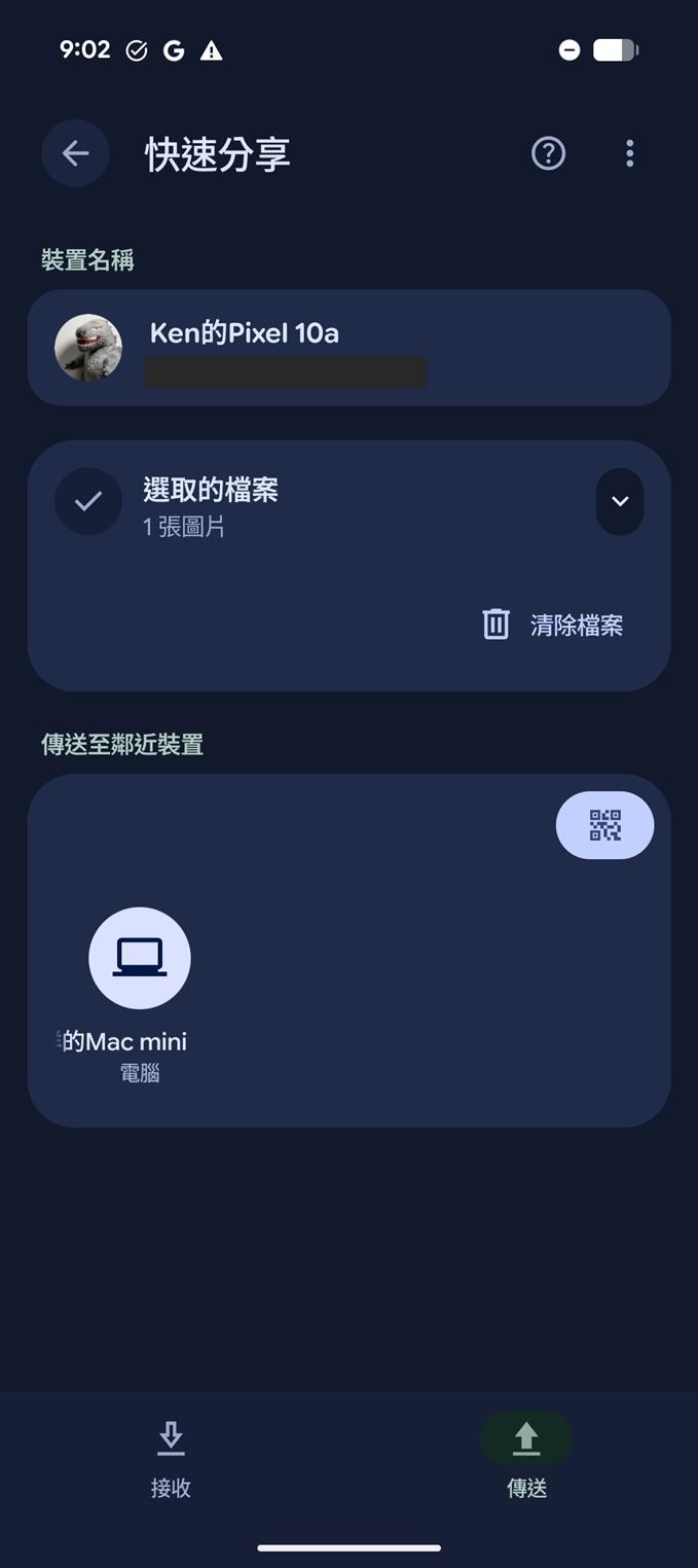 Pixel 10a能夠接收Google最新提供的Android功能，允許其與蘋果AirDrop進行配對，不用第三方程式，就能快速與iPhone、iPad、Mac傳送檔案，是頗為方便的一項功能。