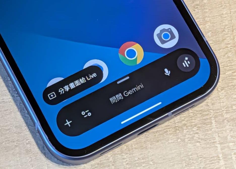Pixel 10a將Gemini完全整合於系統之中，下達指令即可直接修改手機多項設定，或是代為執行部分App操作，十分方便。