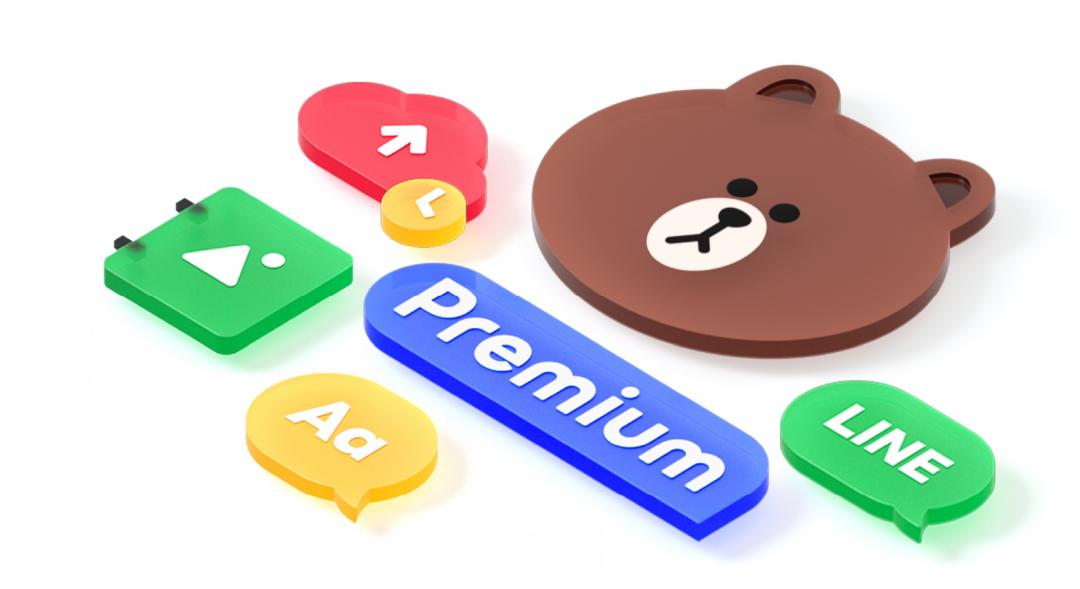 LINE付費制每月165元值得買嗎？一張表看懂與免費版差異