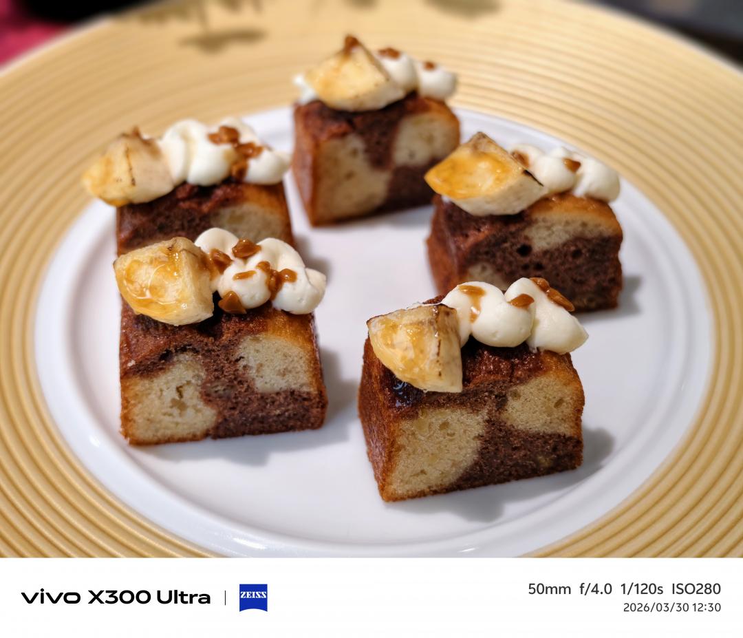 X300 Ultra 會自動偵測並推薦用戶開啟食物模式，會自動提供淺景深來凸顯美食。