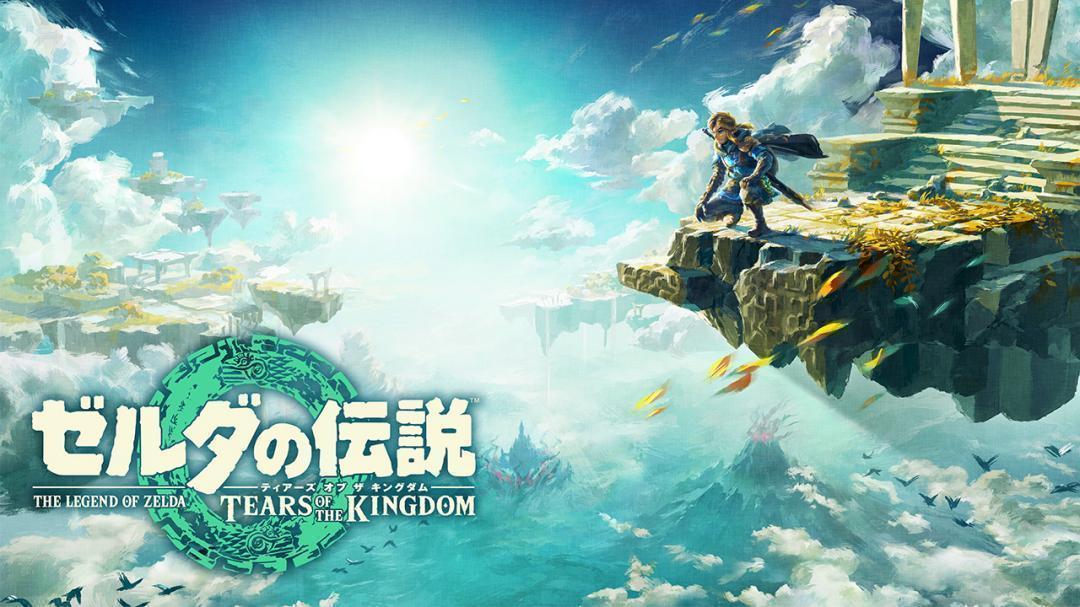 傳任天堂重製史上最高分神作！加碼推出 Switch 2 限定版主機