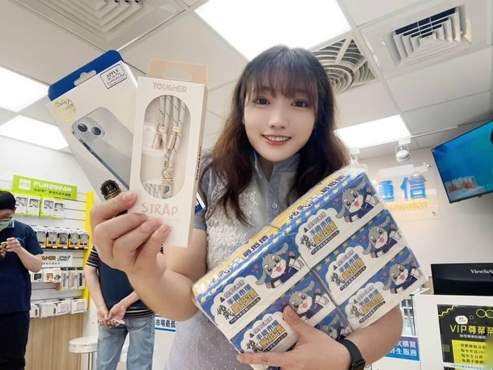 快來領！名字有「這9個字」免費拿手機貼、最多還送5串衛生紙