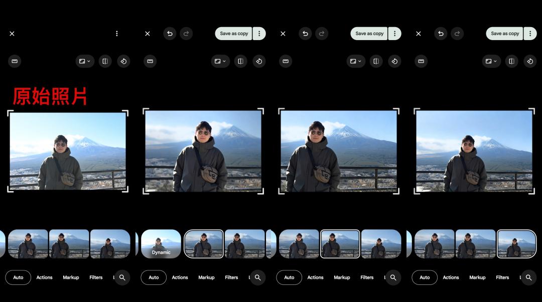 （圖／程式內截圖）