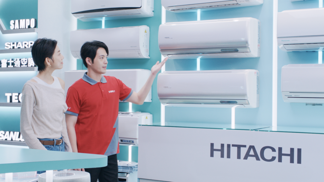 全國電子4月破盤來了！指定大家電55折起、最高回饋16%