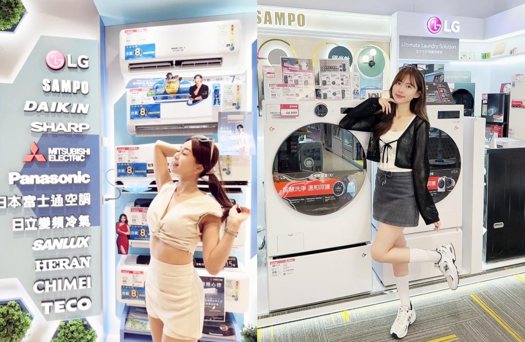 全國電子優化點數機制，讓回饋更有感。（圖／全國電子）