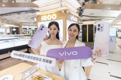 為X300 Ultra鋪路！vivo大動作展店　全台第7家進駐板橋大遠百