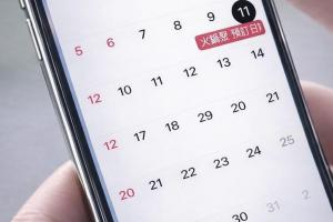 LINE新功能出包！時間日期全錯亂　官方認了：iPhone快更新