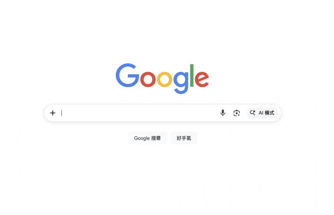 按返回鍵卻回不去！Google宣布6月開鍘　這類網站違規恐降排名