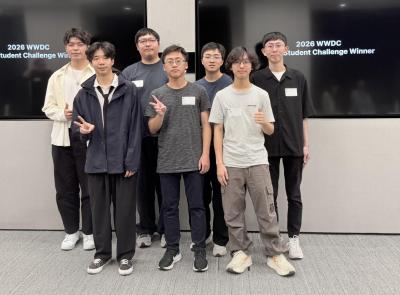 蘋果2026 WWDC學生挑戰賽！台灣8名學子獲獎　創歷年新高