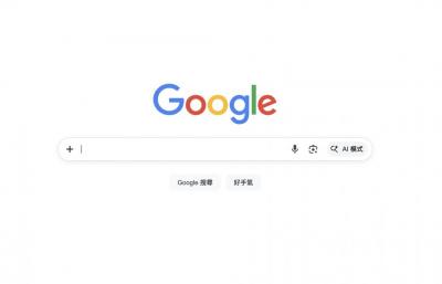 按返回鍵卻回不去！Google宣布6月開鍘　這類網站違規恐降排名