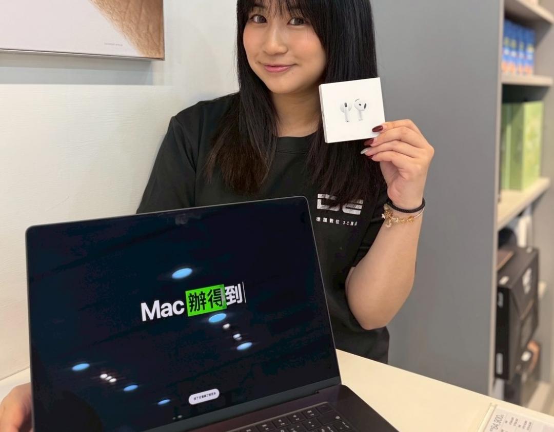 果粉快衝！MacBook加1元帶走AirPods、iPhone換電池省千元