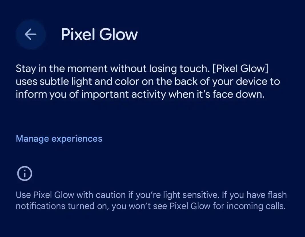 被挖出的Pixel Glow功能，引起熱議。（圖／翻攝網路）