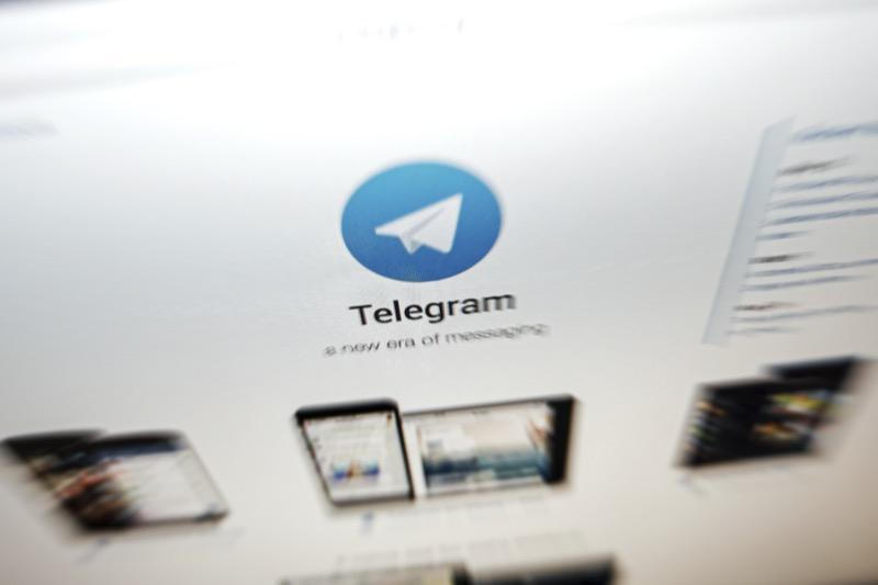 Telegram 官方正式支援繁體中文！網嗨：終於可以換掉 LINE