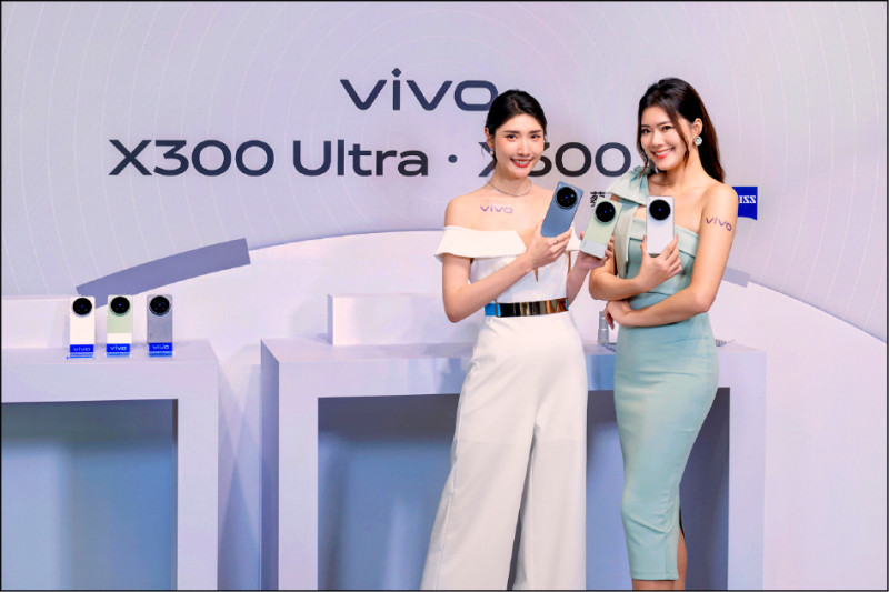 vivo X300 Ultra搭載雙2億畫素的主鏡頭和長焦鏡頭，提供優異的攝錄表現，49,990元起。