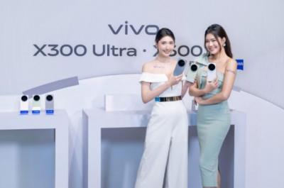 vivo X300 Ultra頂規旗艦機犀利登台 主打雙2億畫素鏡頭攝像精細 全焦段4K錄影色彩音質俱佳