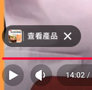 （圖／翻攝 YouTube）