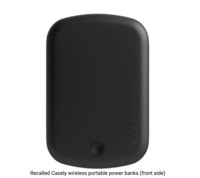 又有行動電源被召回！數量超過 42 萬顆、已釀 1 死