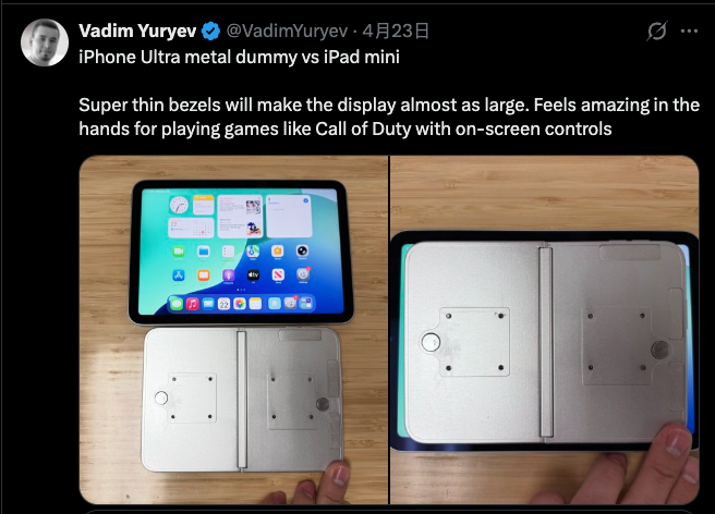 （圖／翻攝Vadim Yuryev）