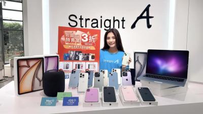 蘋果認證機限量開賣！iPhone 只要 8,000 元有找、iPad 狂殺近萬元