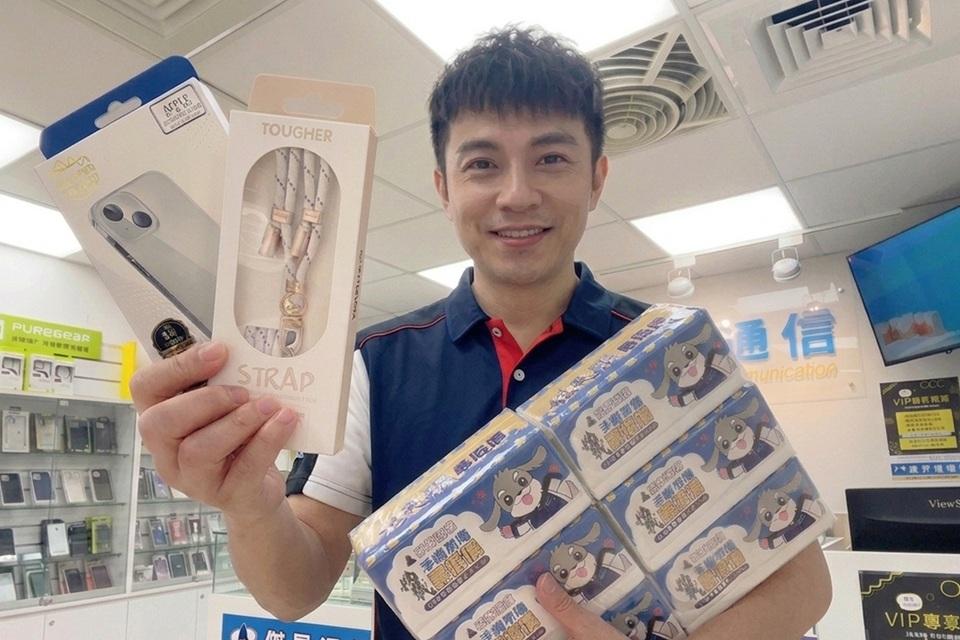 每件老舊充電頭、充電線可獲得200元配件金，消費再送一串衛生紙。（圖／傑昇）