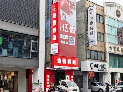限量100名！連鎖手機通路新店優惠、排隊免消費直接領1串衛生紙
