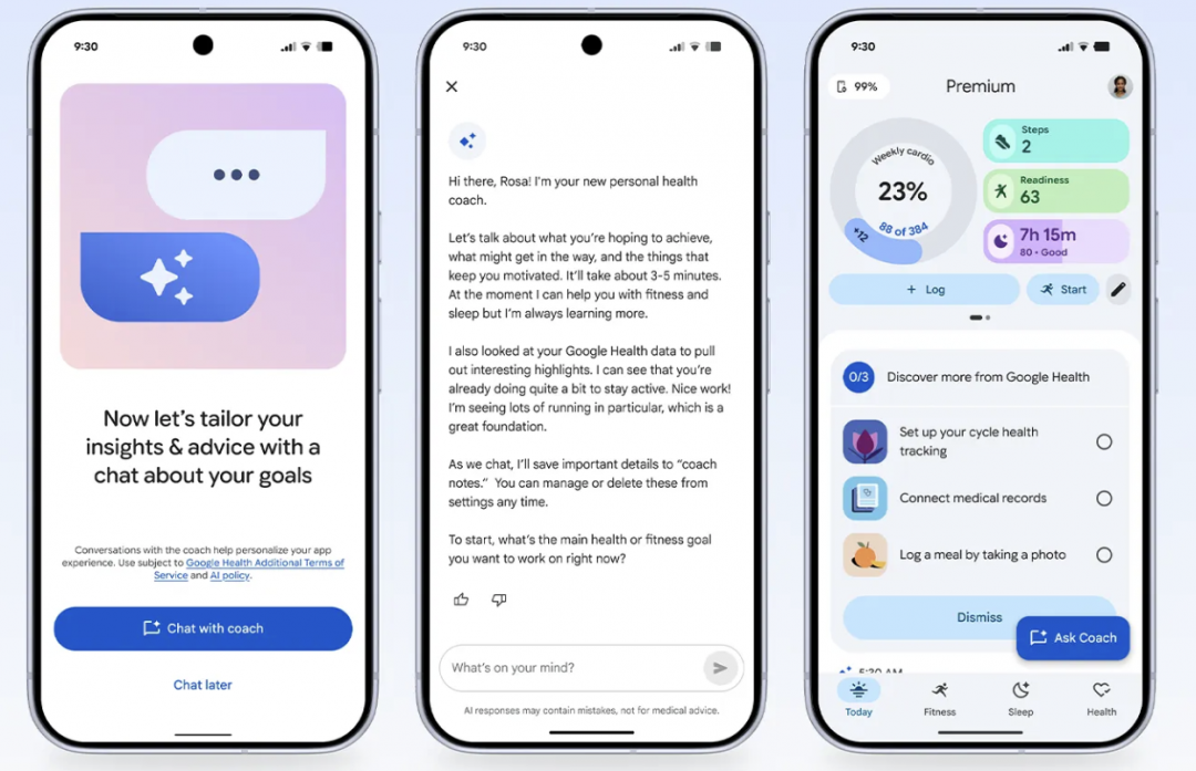 Gemini 幫你顧身體！Google Health 訂閱服務在台登場　2 類人免費用