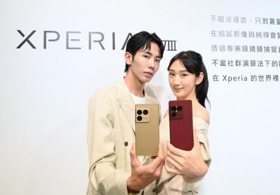 Sony 旗艦手機 Xperia 1 VIII 正式登場！直擊實機新設計、相機島大改