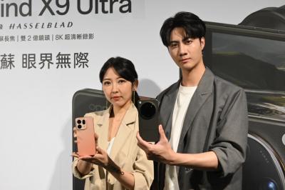 破 5 萬元 Android 頂規手機抵台開賣！雙 2 億畫素哈蘇鏡頭加持