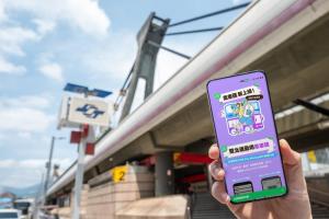 LINE Pay Money乘車碼支援北捷、雙北公車！手機搭車15%回饋