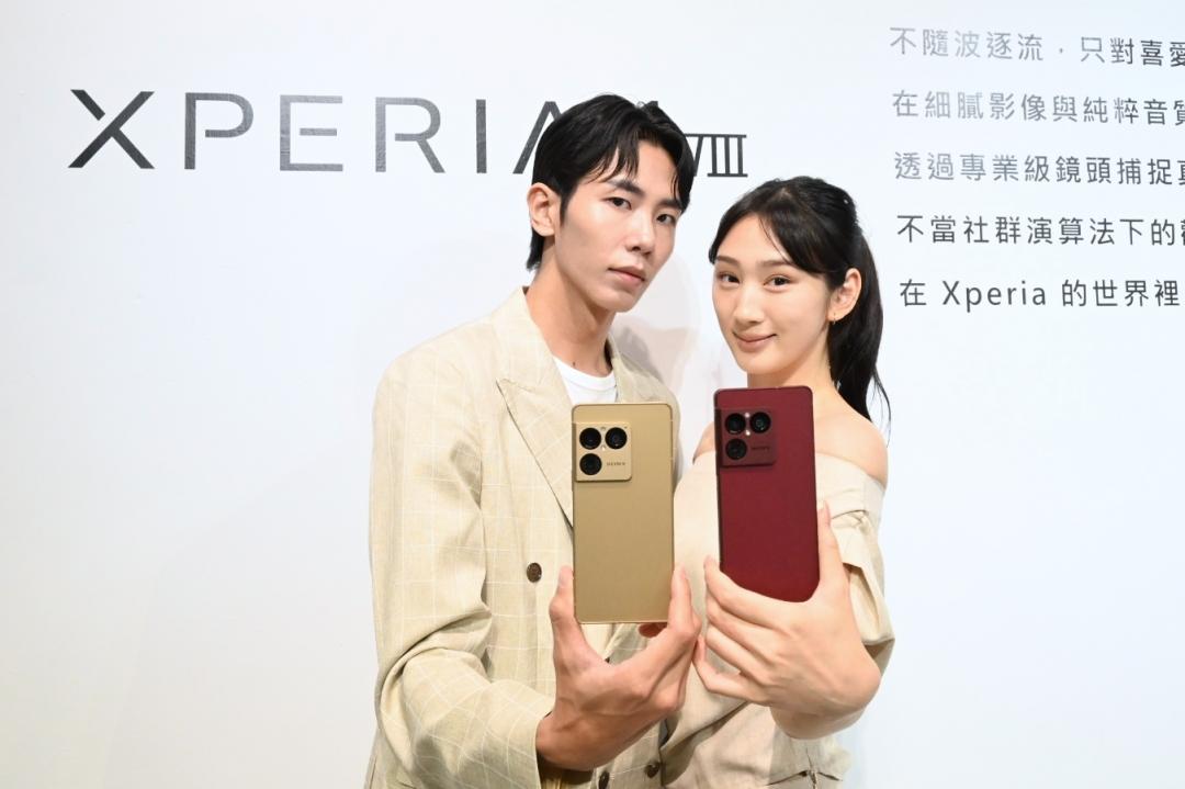 Sony旗艦機Xperia 1 VIII登台開賣 仿礦石設計手握質感優化 AI助理功能影像捕捉升級