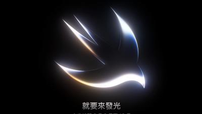 蘋果公布WWDC26「就要來發光」藏玄機！4款iPhone恐無緣升級iOS 27